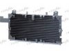 FRIGAIR 0801.2002 Condenser, air conditioning